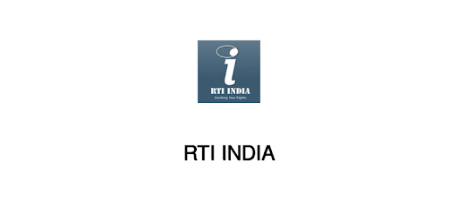 RTI INDIA pc screenshot RTI INDIA pc screenshot