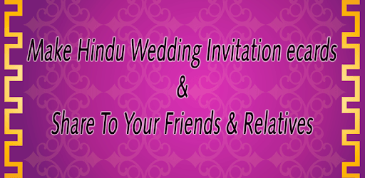 Hindu Wedding Invitation Cards pc screenshot Hindu Wedding Invitation Cards pc screenshot