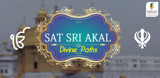 Sat Sri Akaal - Divine Shabad Gurbani pc screenshot Sat Sri Akaal - Divine Shabad Gurbani pc screenshot
