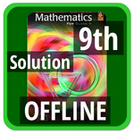 RS Aggarwal Class 9 Math Solution - offline for pc icon
