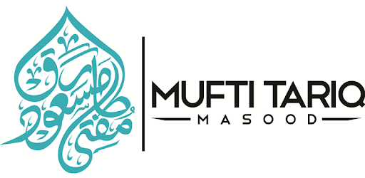 Mufti Tariq Masood Official pc screenshot