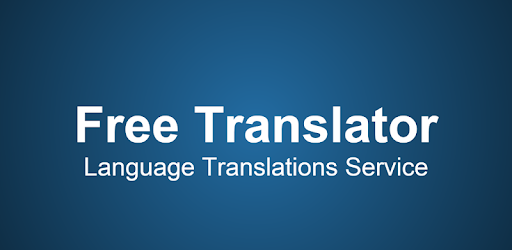 Italian Portuguese Translator pc screenshot Italian Portuguese Translator pc screenshot