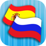 Russian Spanish Translator icon