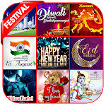 All Festival GIF icon