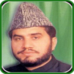 Qari Syed Sadaqat Ali : Quran MP3 Offline icon