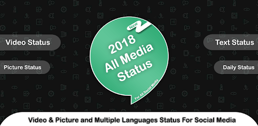 Video Status - DP Status - DP Shayari Status pc screenshot Video Status - DP Status - DP Shayari Status pc screenshot