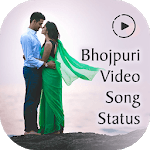 Bhojpuri video status - Video song status icon