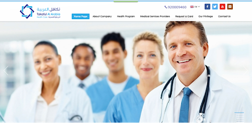 Takaful Alarabia pc screenshot Takaful Alarabia pc screenshot