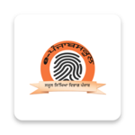 ePunjab Attendance (Secugen) icon