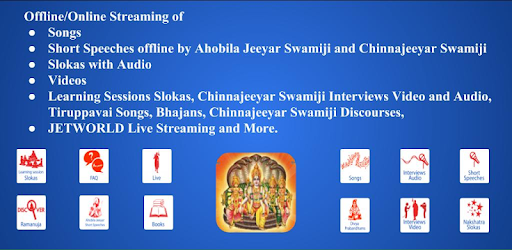 Acharya pc screenshot