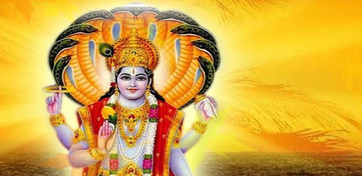 Vishnu Sahasranamam with Audio pc screenshot