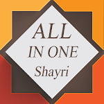 All In One Shayri icon