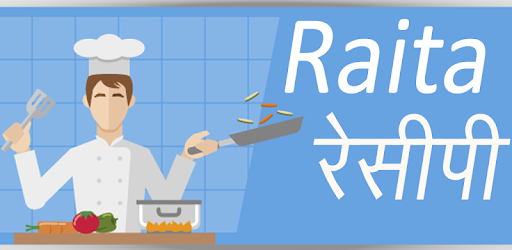 Raita Recipes in Hindi pc screenshot Raita Recipes in Hindi pc screenshot