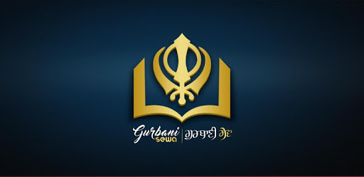 GurbaniSewa Audio pc screenshot GurbaniSewa Audio pc screenshot