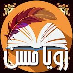 Zoya Hassan icon