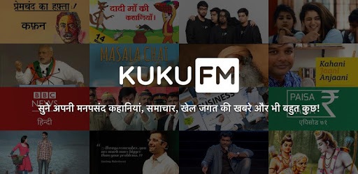 Hindi Radio, News, Podcasts | Listen on Kuku FM pc screenshot Hindi Radio, News, Podcasts | Listen on Kuku FM pc screenshot