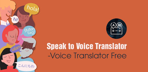Speak to Voice Translator - Voice Translator Free pc screenshot Speak to Voice Translator - Voice Translator Free pc screenshot