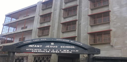 Infant Jesus' School pc screenshot