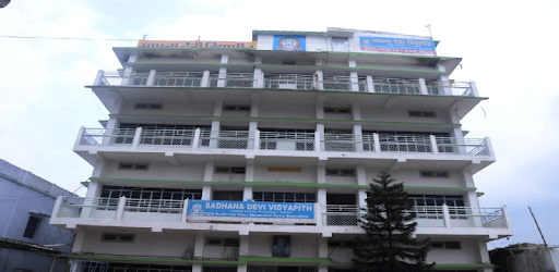 Sadhana Devi Vidyapith pc screenshot Sadhana Devi Vidyapith pc screenshot