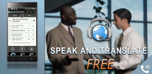 Translator Speak and Translate pc screenshot Translator Speak and Translate pc screenshot