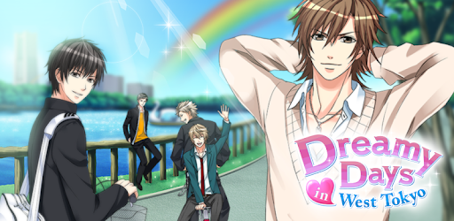 Dreamy Days in West Tokyo pc screenshot