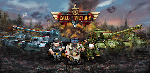 Call of Victory pc screenshot Call of Victory pc screenshot