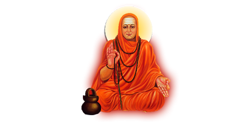 Shri Gurucharitra pc screenshot