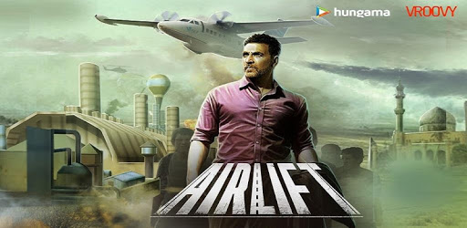 Airlift pc screenshot Airlift pc screenshot