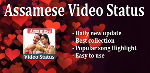 Assamese Video Status pc screenshot