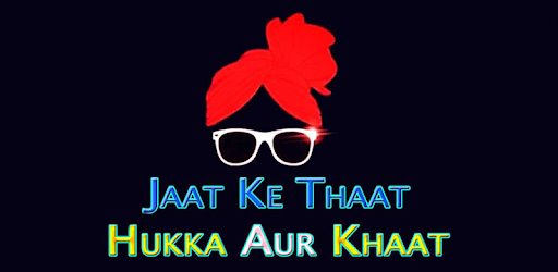 Haryanvi Video Status - Jat Video Status pc screenshot
