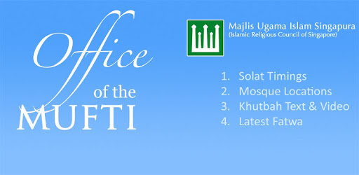 Muis : Office of the Mufti pc screenshot