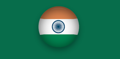 Indian Browser Mini pc screenshot
