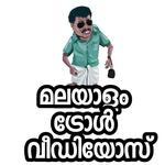 Troll Malayalam Videos icon