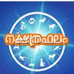 NAKSHATHRA FALAM icon