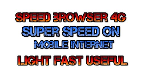 Speed Browser 4G - Light & Fast pc screenshot Speed Browser 4G - Light & Fast pc screenshot