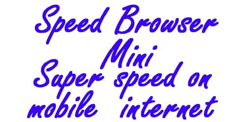 Speed Browser Mini - Useful & Light pc screenshot