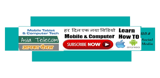 Aisa Telecom Tech Channel pc screenshot Aisa Telecom Tech Channel pc screenshot