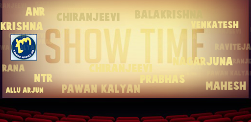 Telugu Movies HD pc screenshot