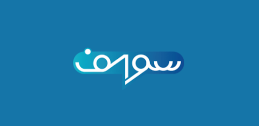 سوالف pc screenshot
