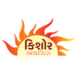 Kishor Classes icon