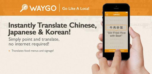 Translator, Dictionary - Waygo pc screenshot Translator, Dictionary - Waygo pc screenshot