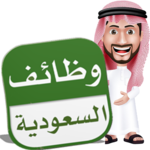 Saudi Arabia jobs icon