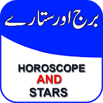 Burj Aur Sitaray icon