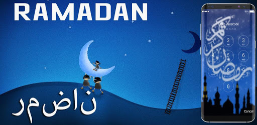 Ramadan Lock Screen pc screenshot Ramadan Lock Screen pc screenshot