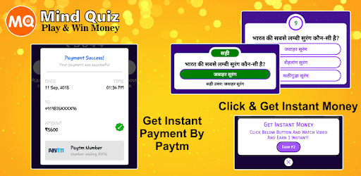 Mind Quiz - Play & Win Money Online pc screenshot