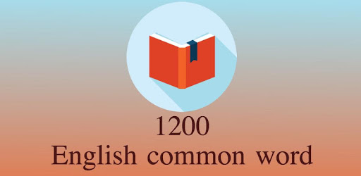 1200 English Common Words pc screenshot 1200 English Common Words pc screenshot