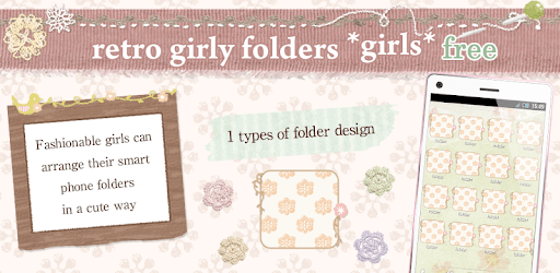 retrogirly folder *girls* free pc screenshot retrogirly folder *girls* free pc screenshot
