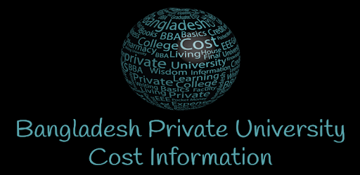 Private University Cost Info pc screenshot Private University Cost Info pc screenshot