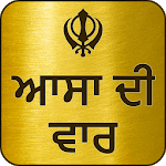 Asa Di Var icon