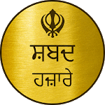 Shabad Hazare icon